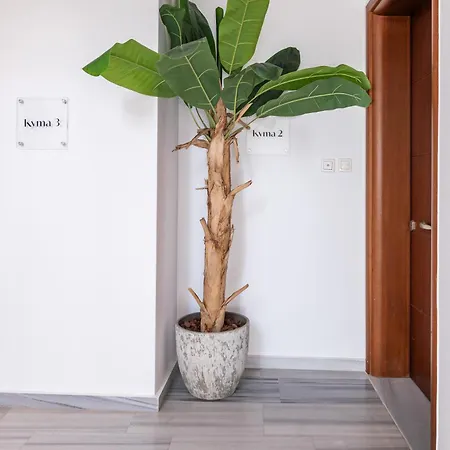 Town, 3 Min To - Kyma 4 העיירה קוס